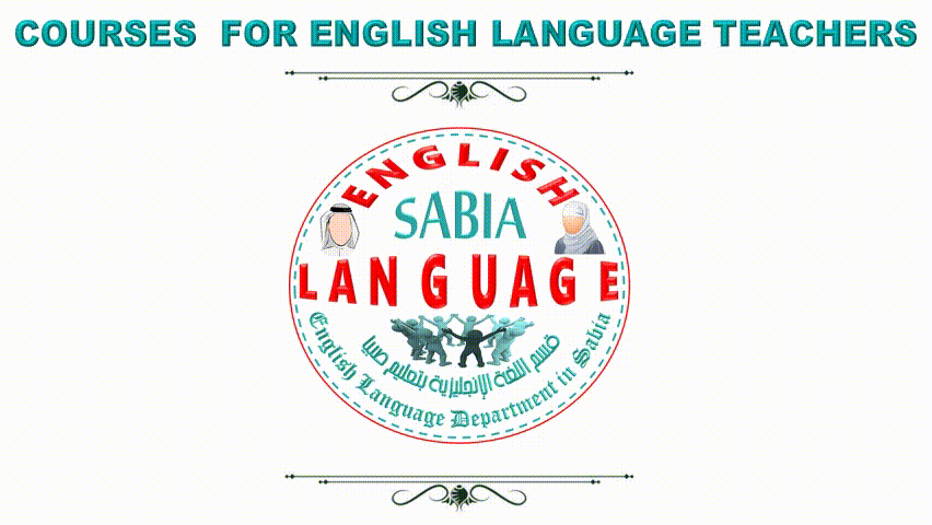 ENGCOURSES3.gif