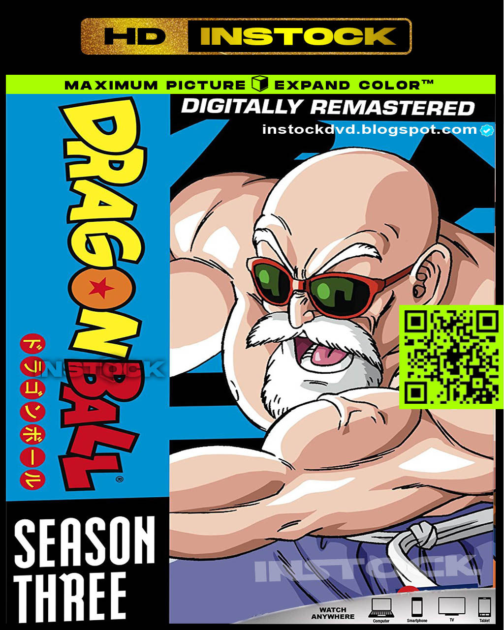 Dragon Ball Temporada 3 (1986-1987) Full H