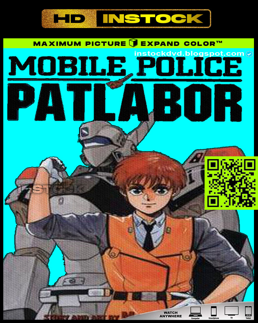 Mobile Police Patlabor (2016) Full HD