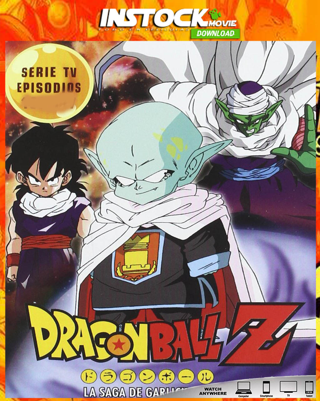 Dragon Ball Z: Saga Garlick Jr. (1991)