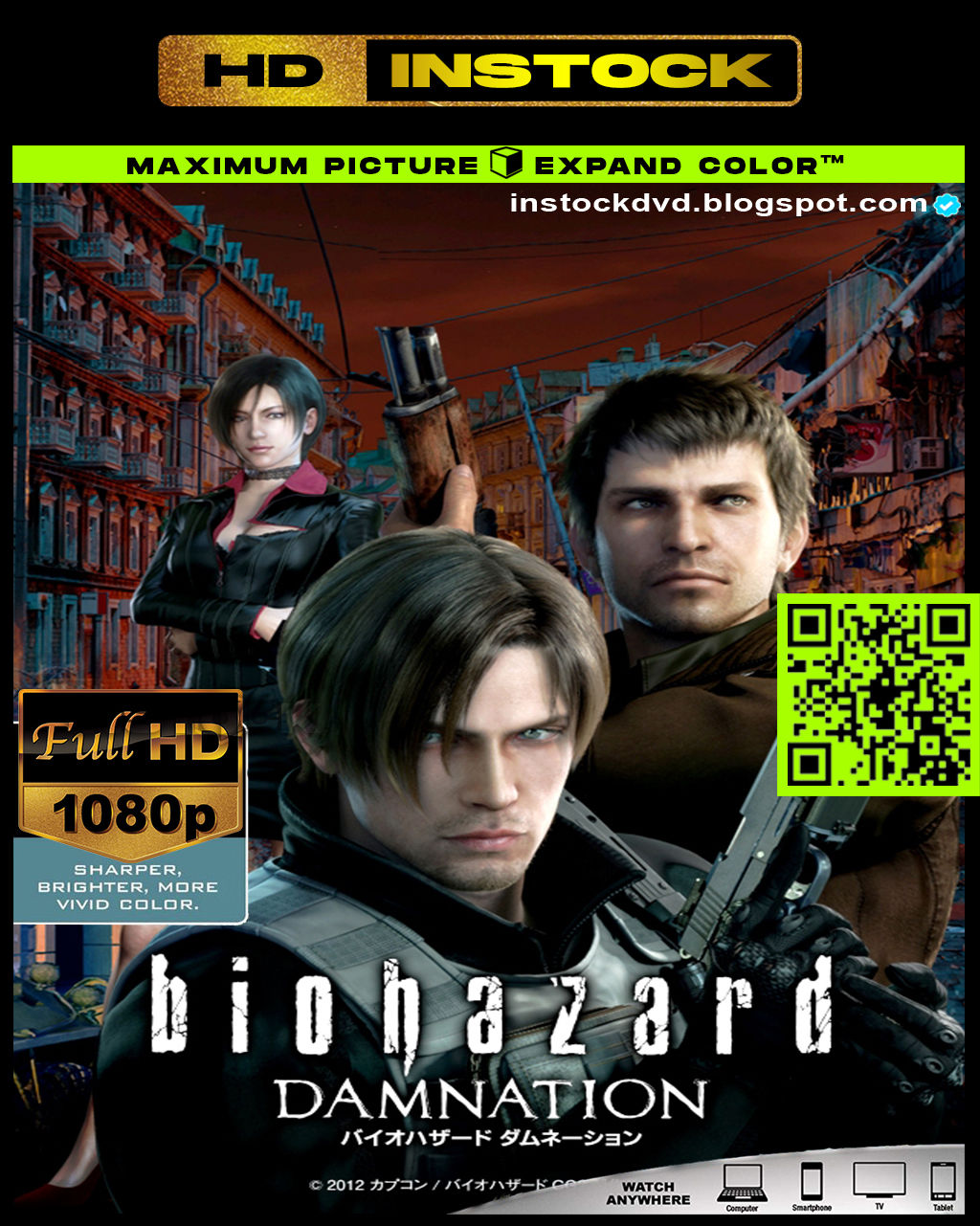 Resident Evil: Damnation (2012) Full HD