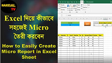 How to easily create micro report in excel sheet.JPG