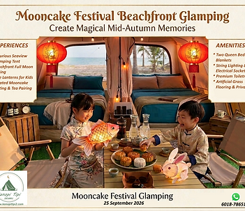 mooncake_festival.png