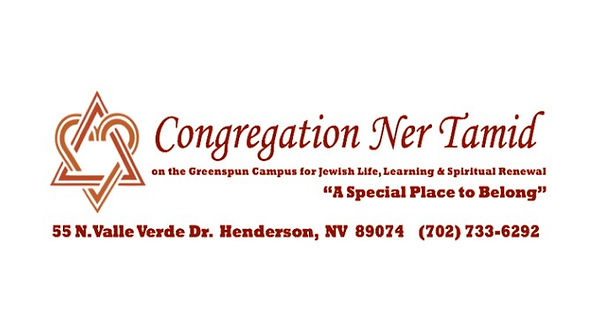 Congregation Ner Tamid logo