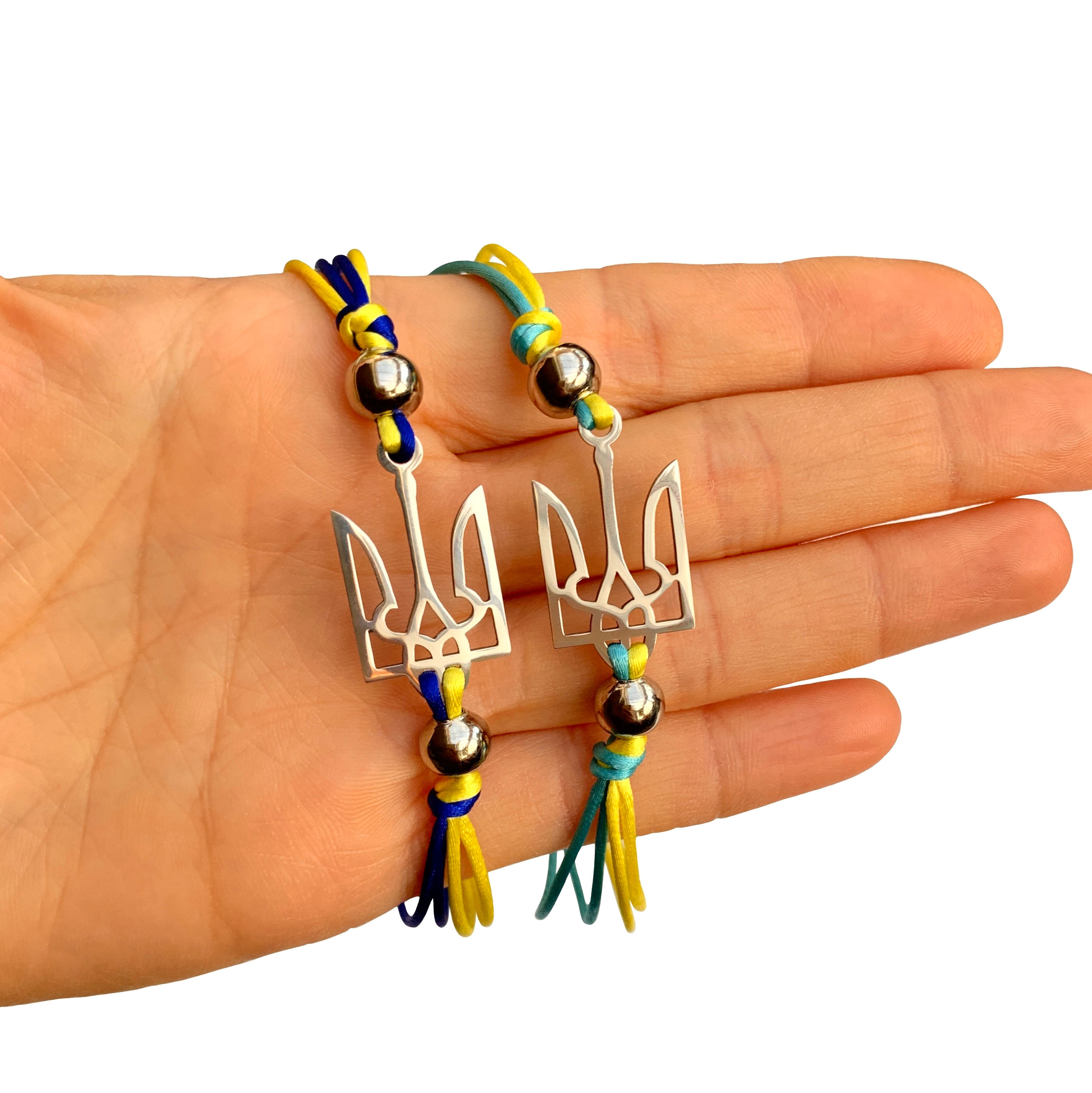 Bracelet personnalisable Acier inoxydable Tridents Tryzub Drapeau de l'Ukraine