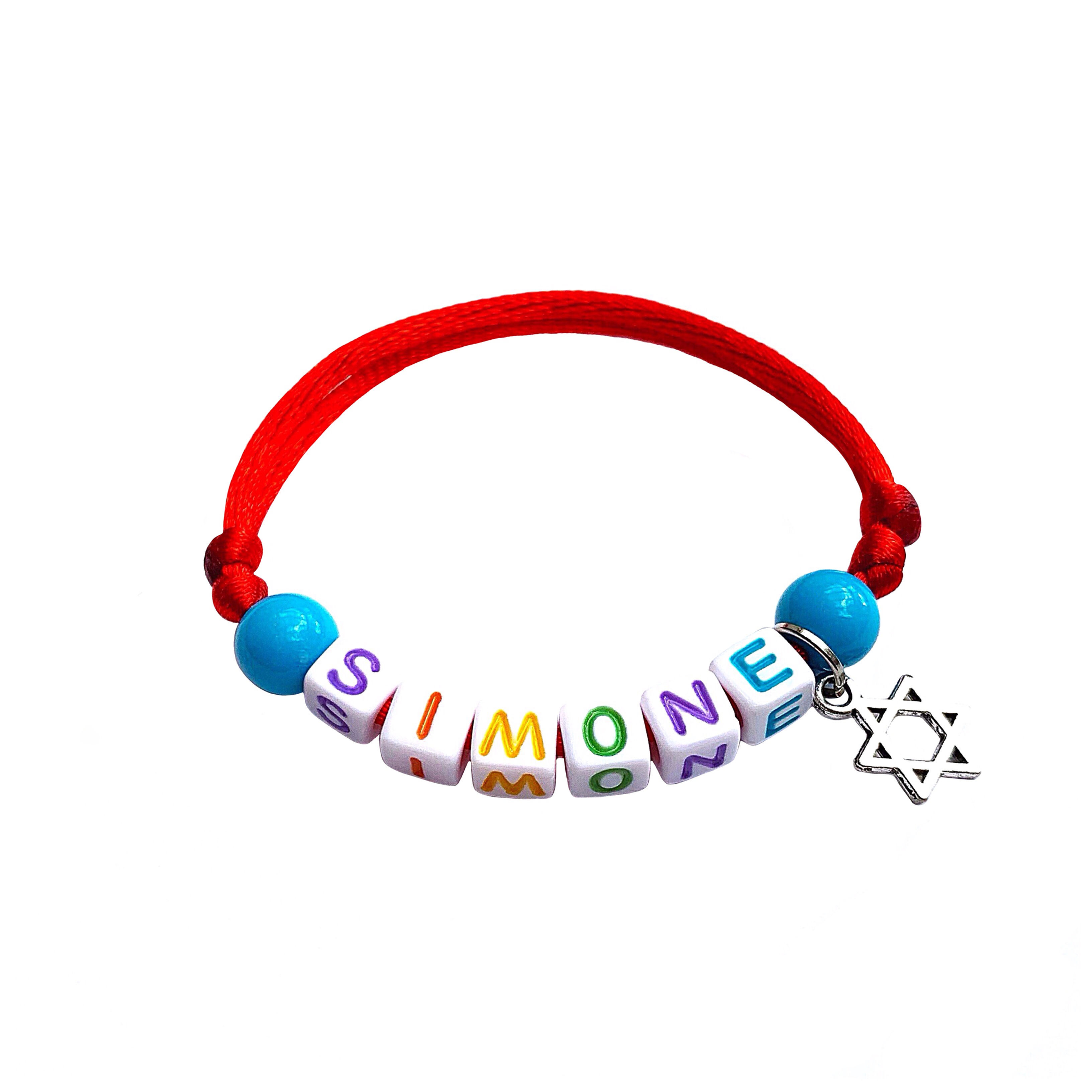 Bracelet personnaliser avec message nom prénom SIMONE ÉTOILE DE DAVID. SHALOM. SYMBOLE JUIF