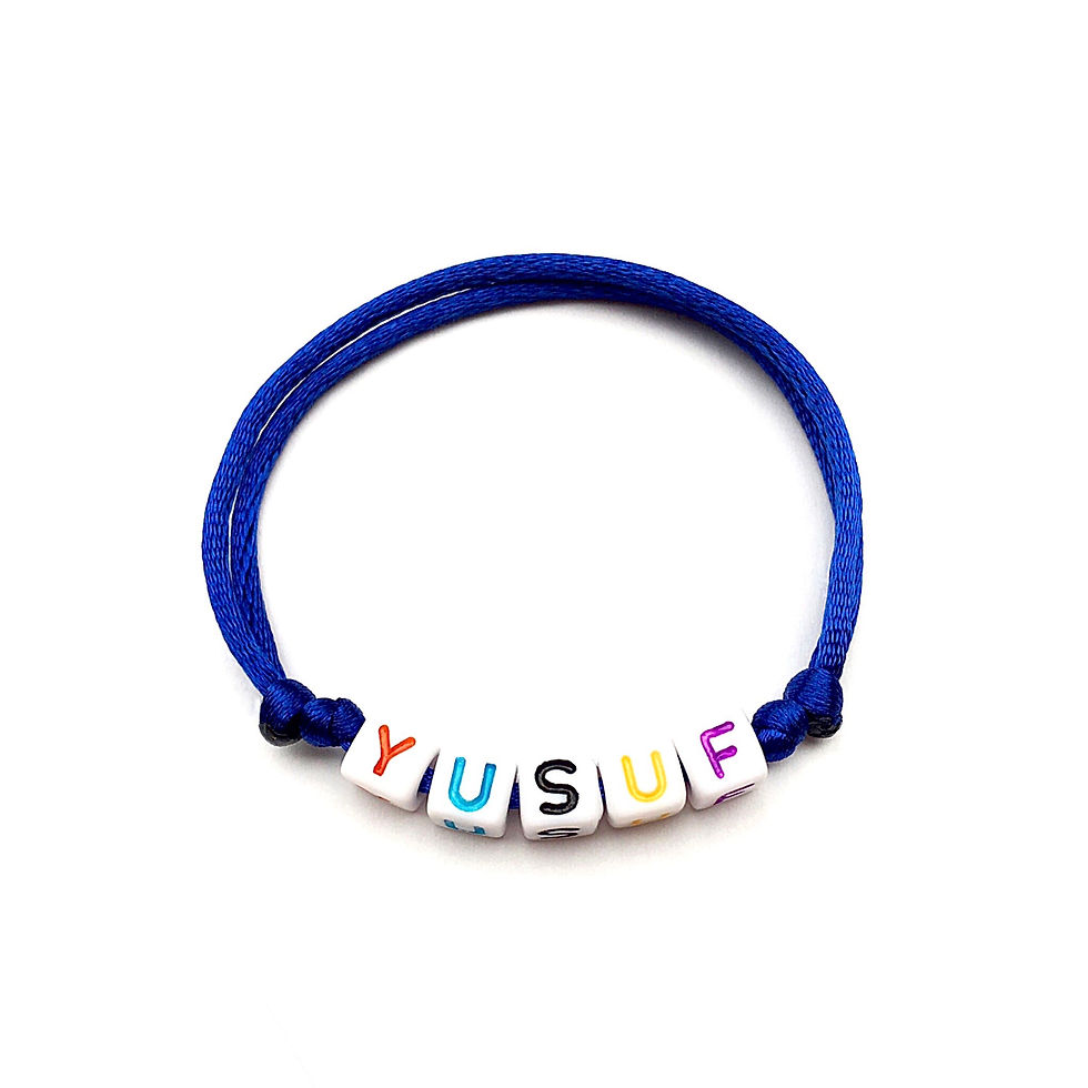 Bracelet YUSUF à personnaliser: prénom, texte, message, logo, taille, couleur de perles et cordon aux choix; bracelet nominé