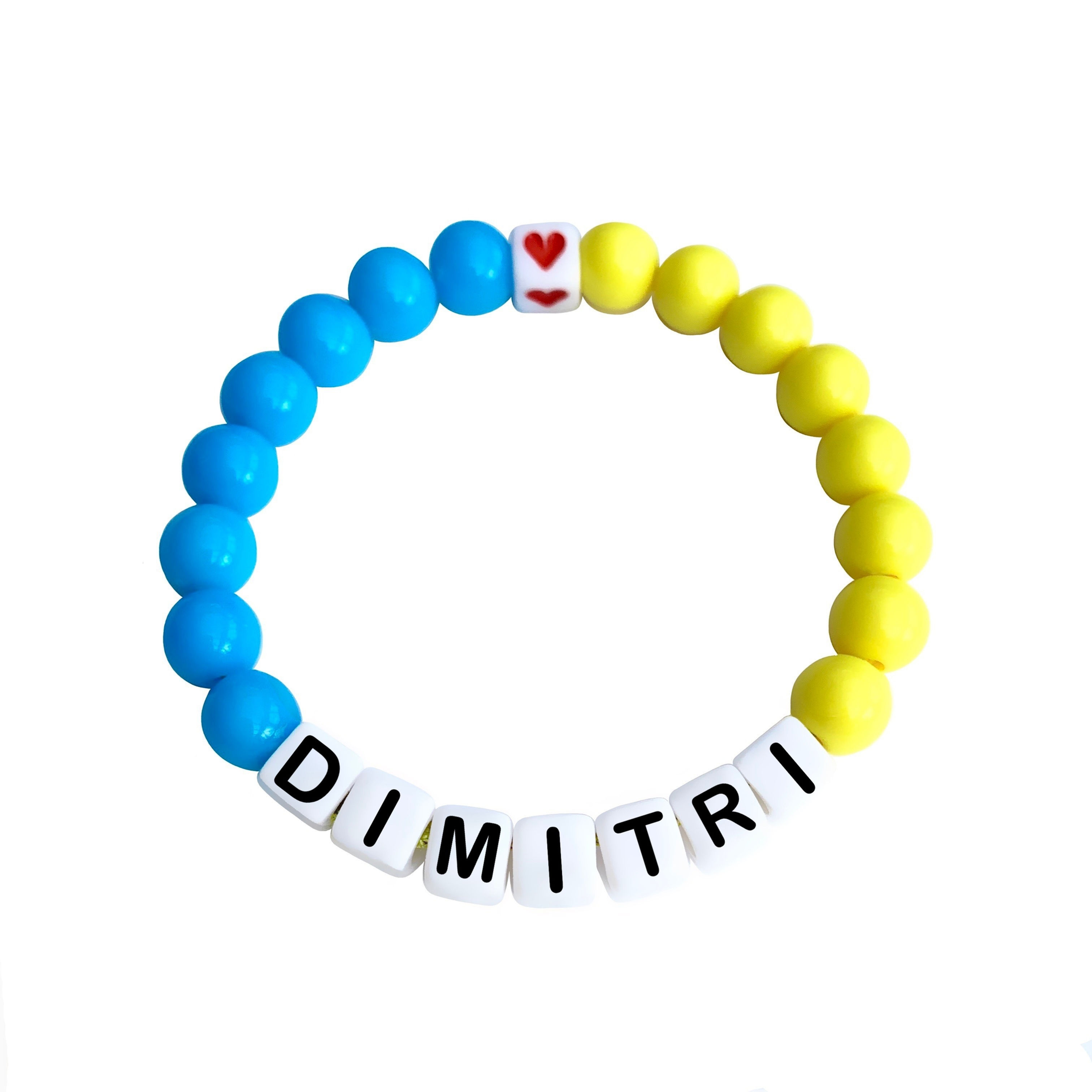 Bracelet DIMITRI drapeau UKRAINE bleu jaune à personnaliser sur fil élastique avec prénom, texte, message, logo
