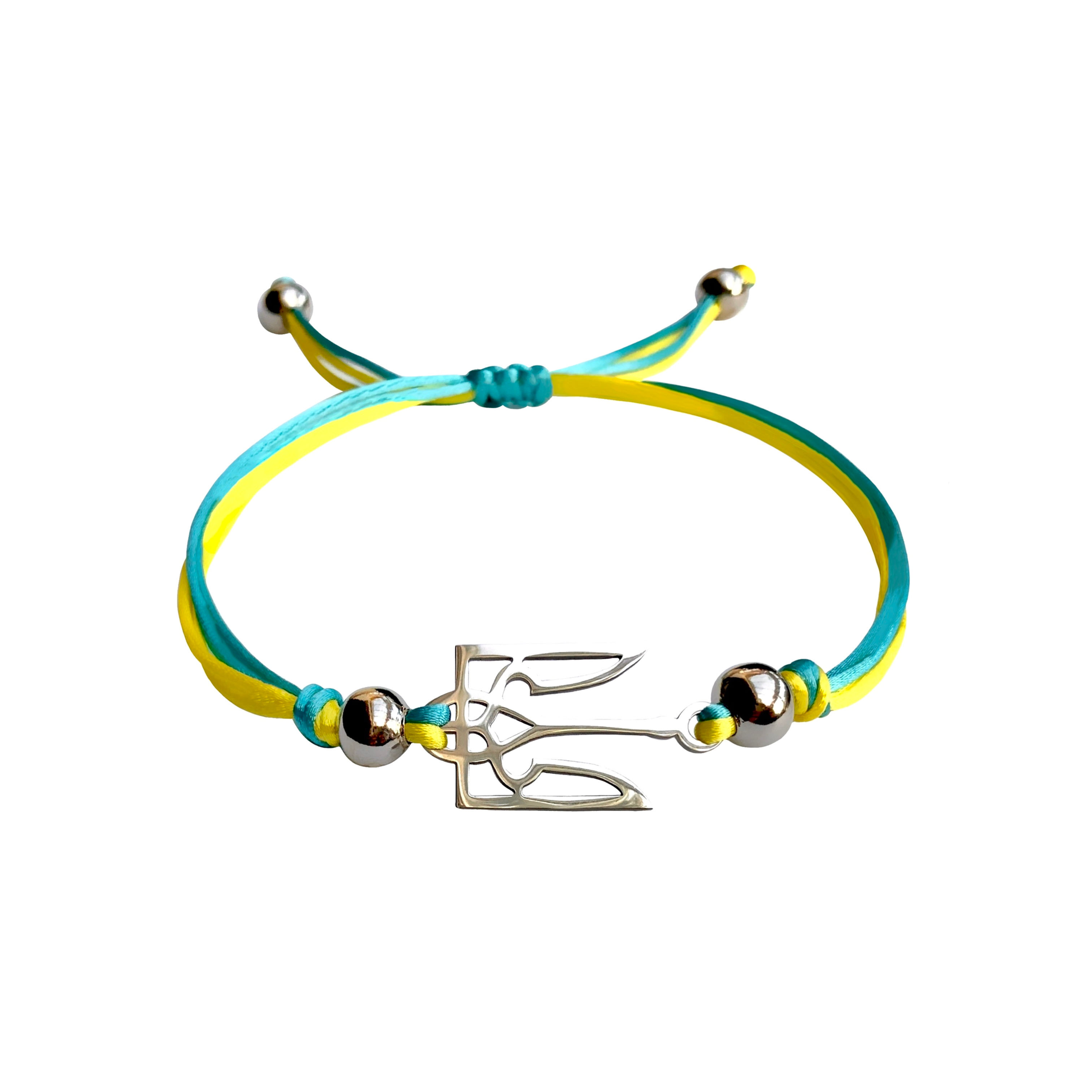 Bracelet personnalisable Acier inoxydable Tridents Tryzub Drapeau de l'Ukraine