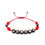 Miniature : Bracelet à personnaliser JEREMY avec prénom message texte logo