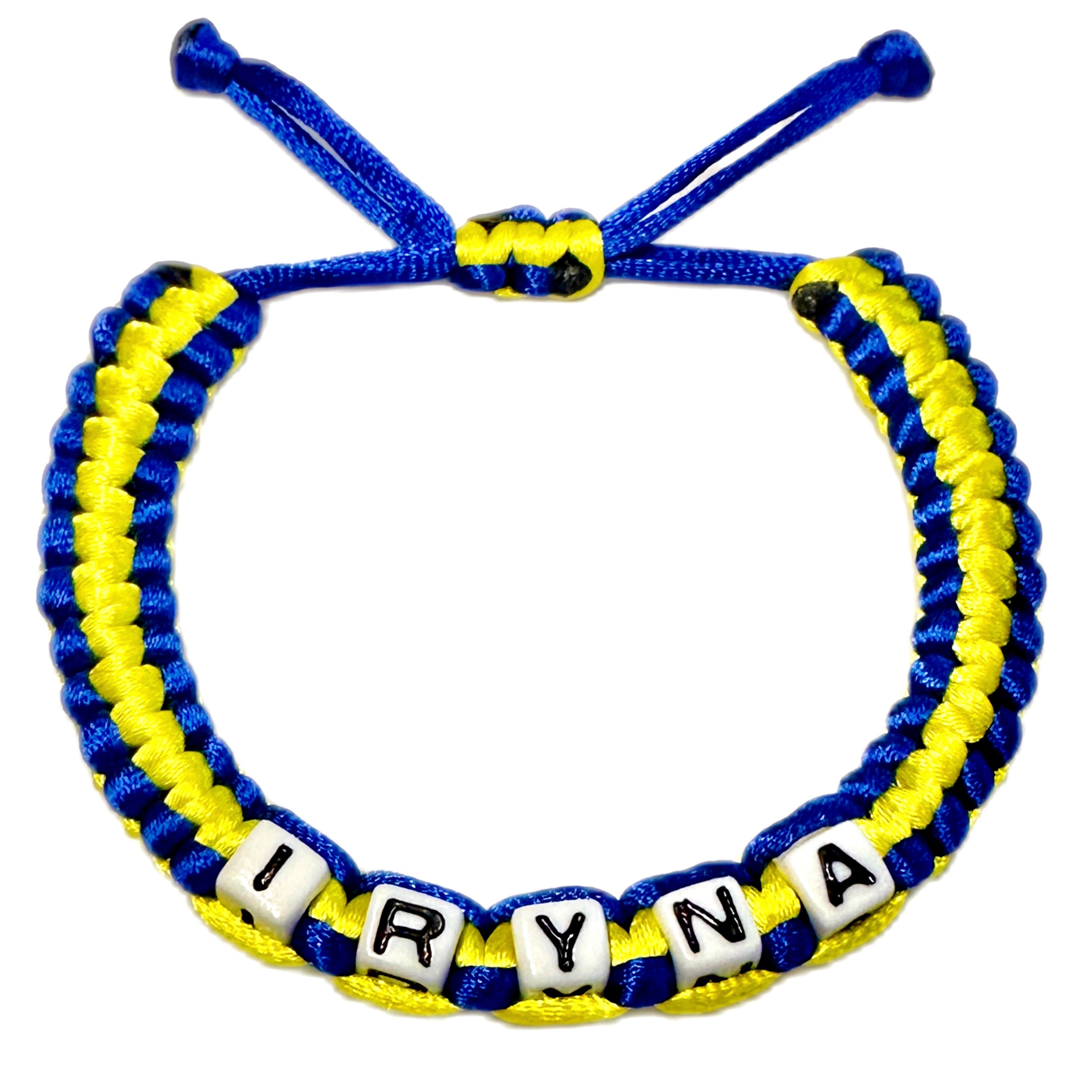 Bracelet personnalisable IRYNA tressé 2 couleurs Drapeau Ukraine