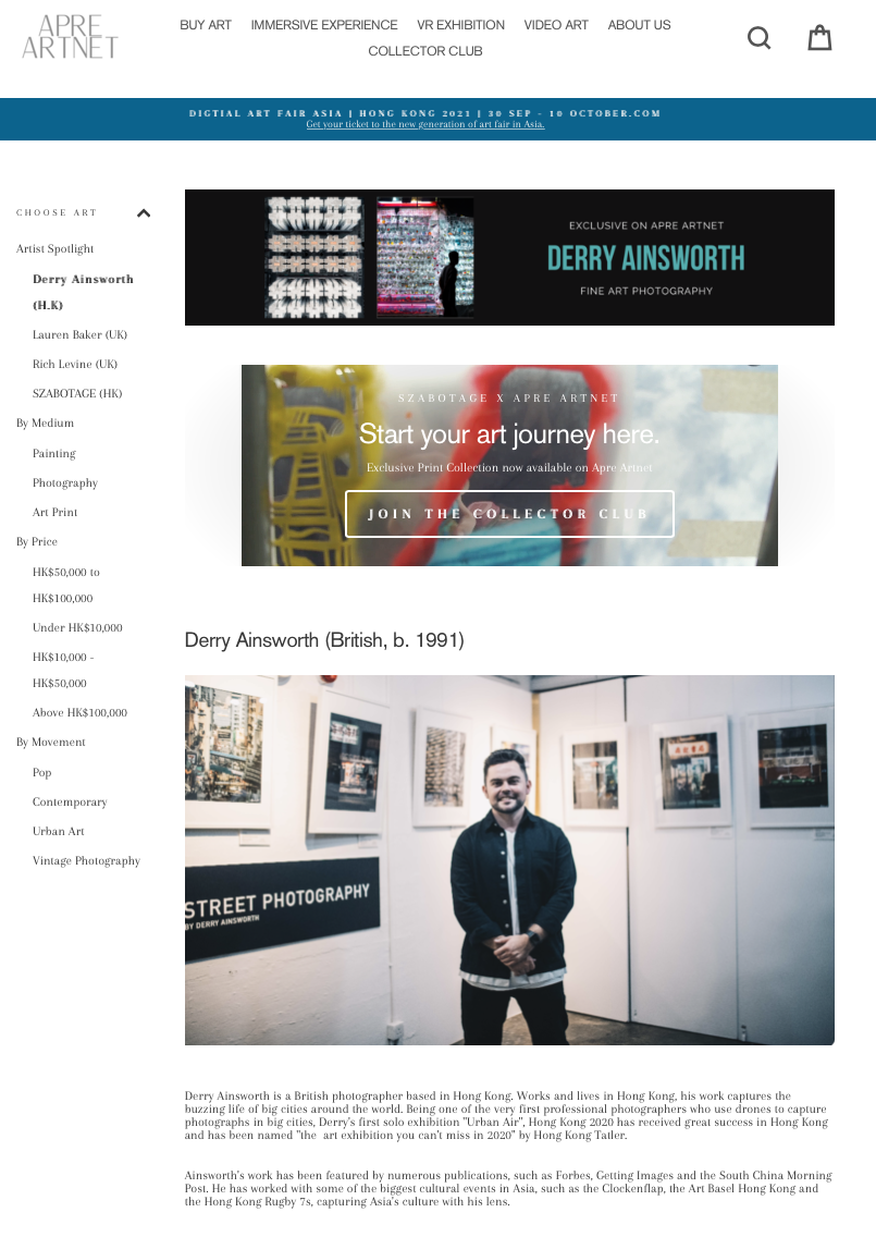 APRE ARTNET