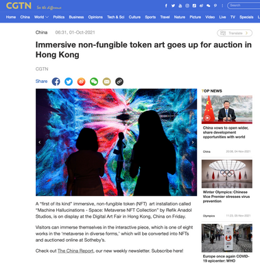 CGTN FEATURE - DIGITAL ART FAIR - NFT HONG KONG.png