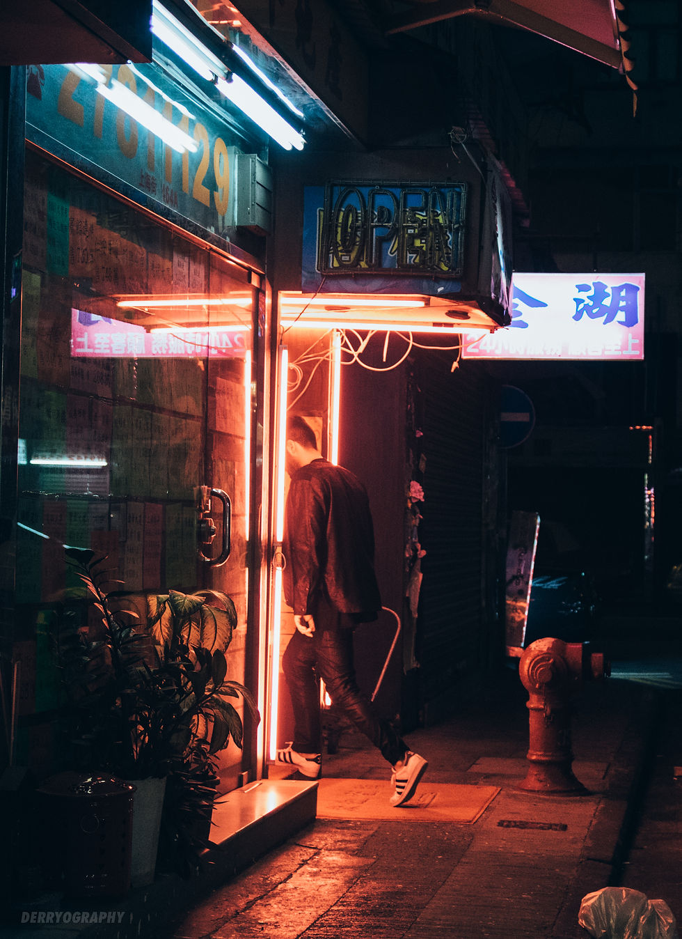 After Hours