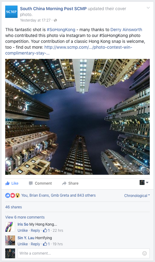 SCMP Facebook