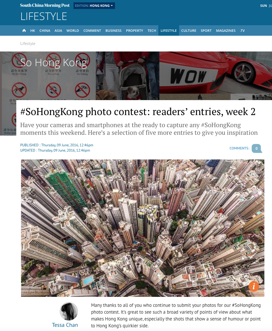 SCMP Website