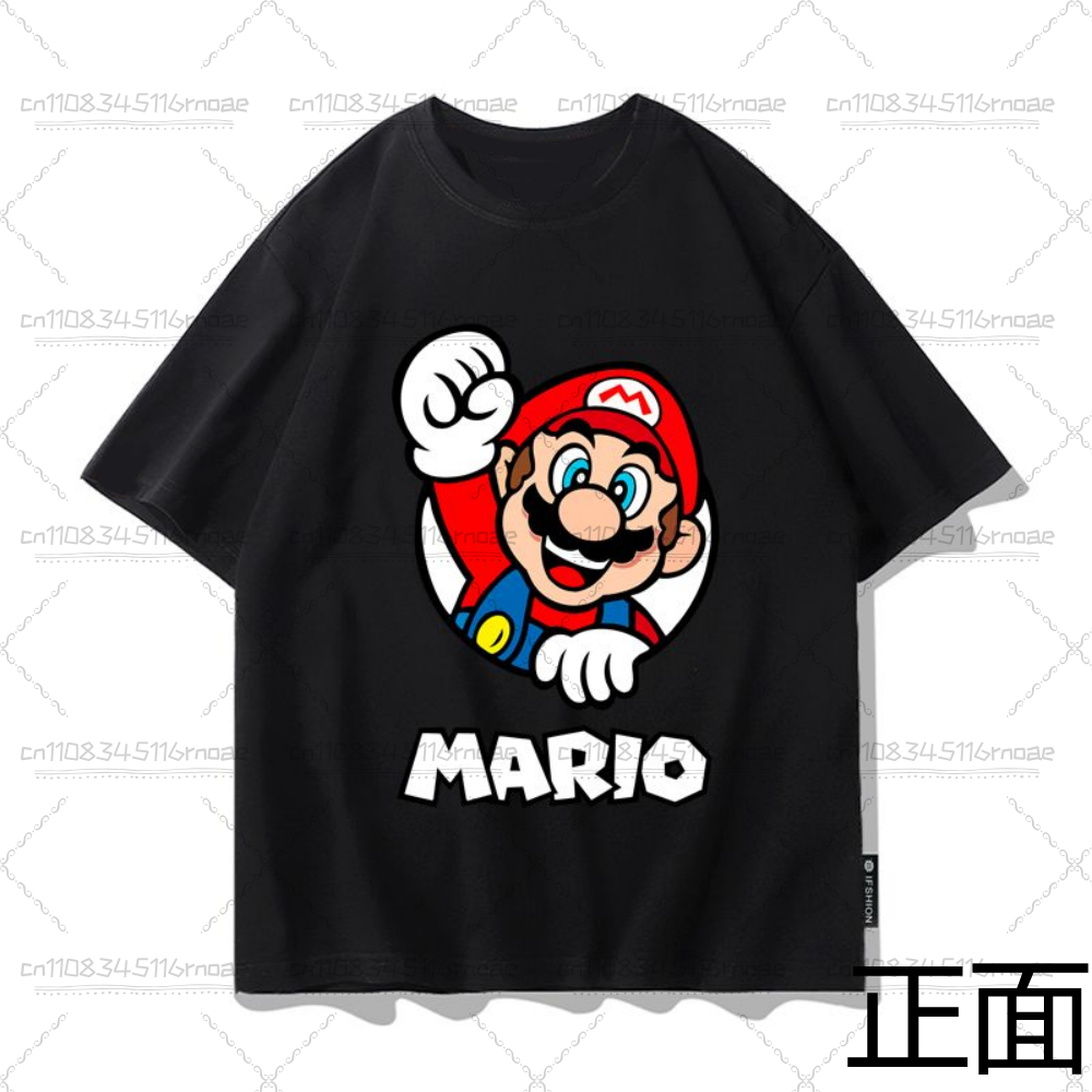 Camiseta Summer Mario