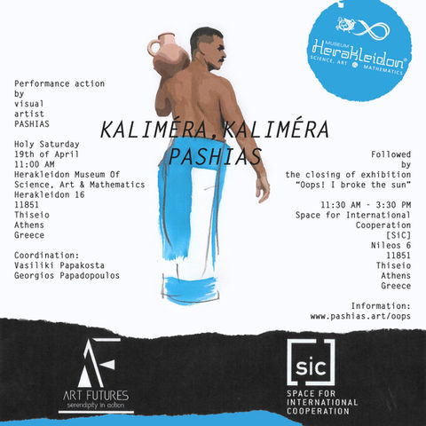 “KALIMÉRA, KALIMÉRA” - Performance on Holy Saturday, 19th of April, 11:00 AM