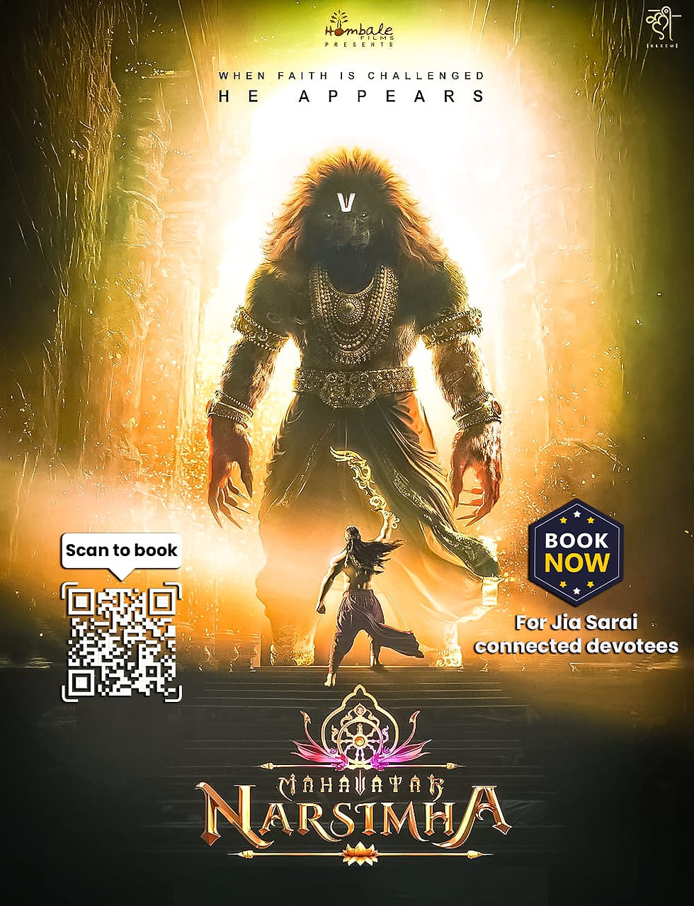 Mahavatar Narsimha : A movie night