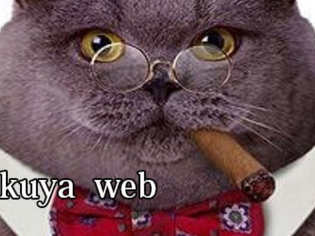 ~外野の夜明け~ Vol_076デブ菌