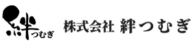絆つむぎ-様LOGO_03.png
