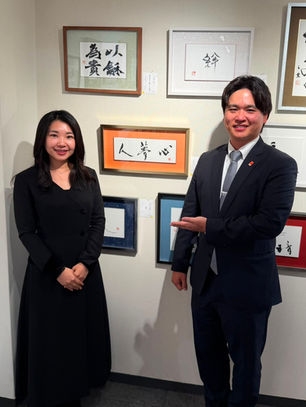 展覧会 Exhibitions