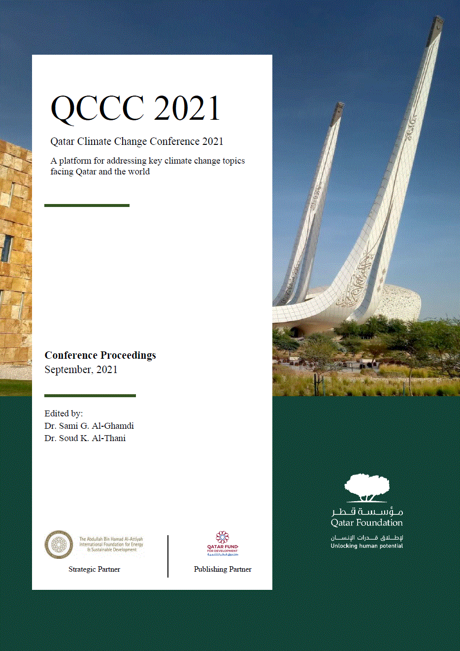 Qatar Climate Change Conference 2021