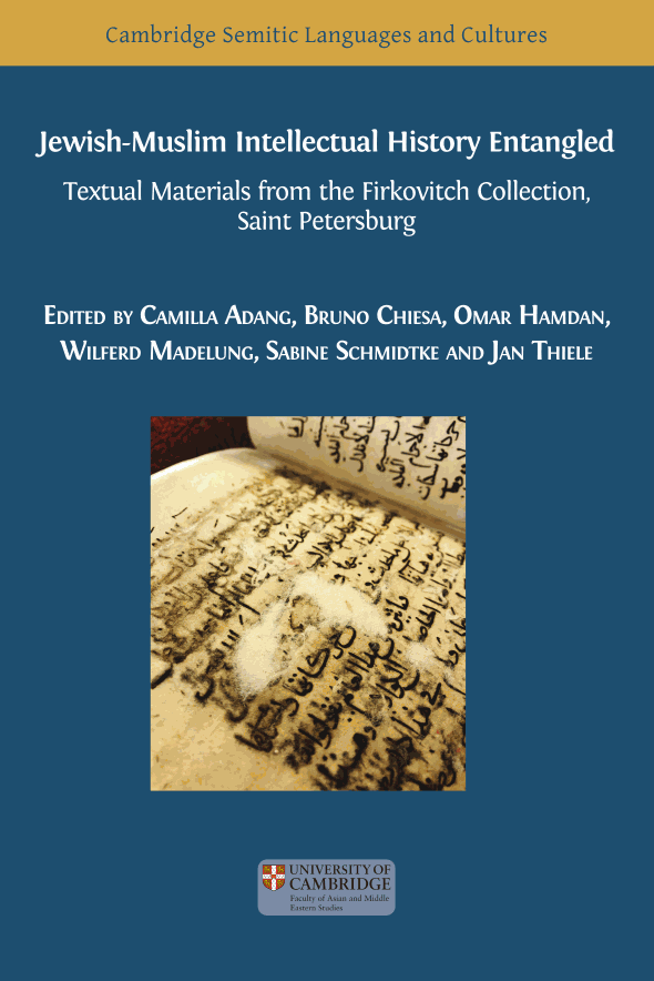 Jewish-Muslim Intellectual History Entangled