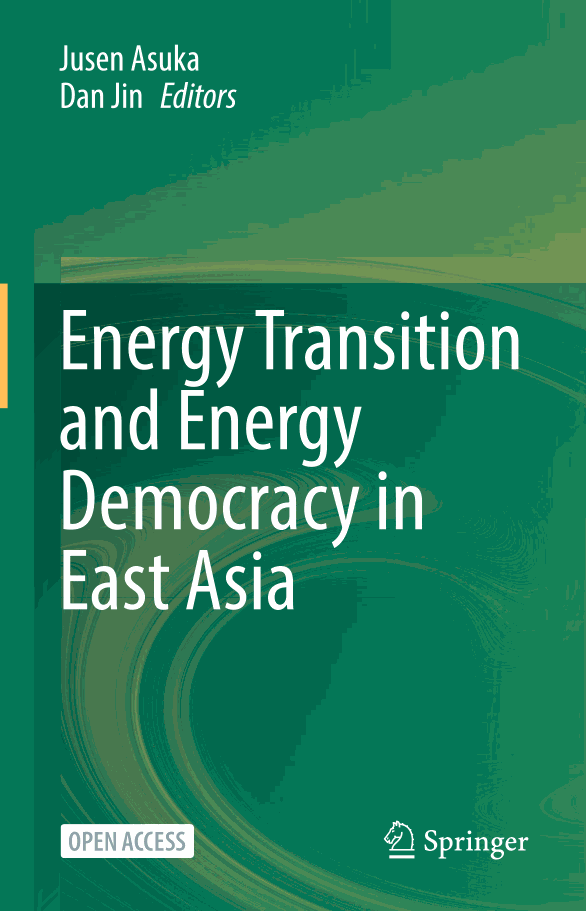Energy Transition and Energy Democracy in East Asia