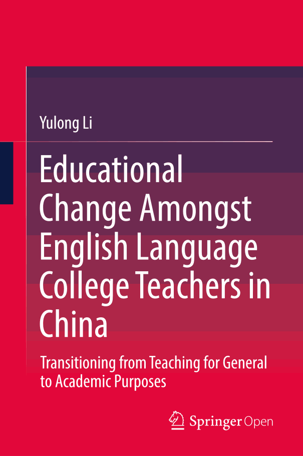 Educational Change Amongst English Language College Teachers in China