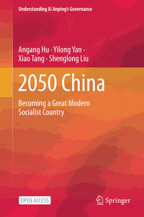 2050 China