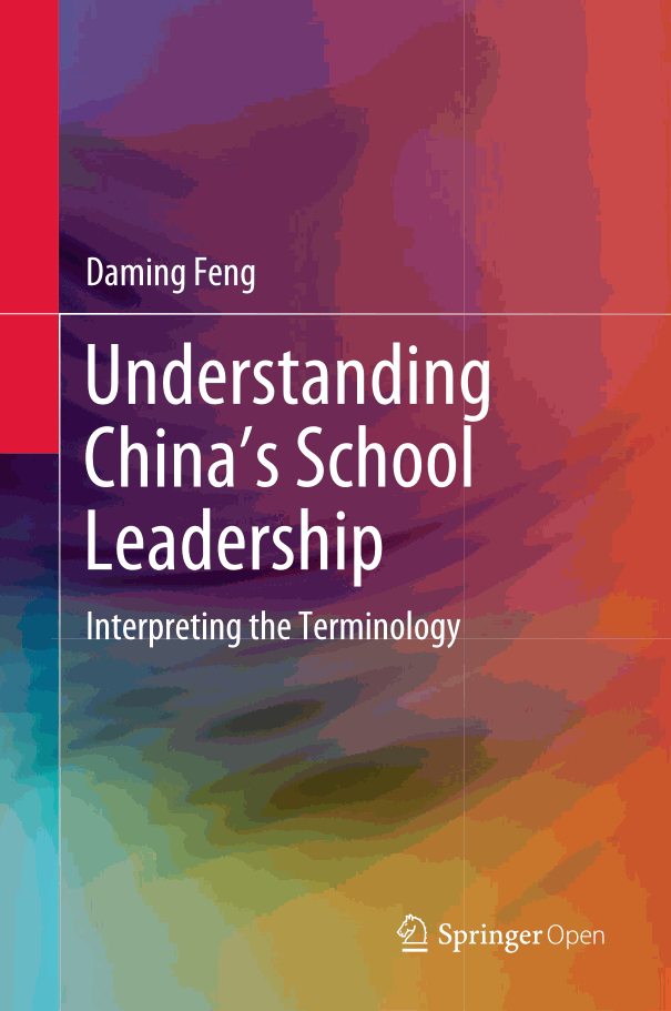 Understanding China’s School Leadership
