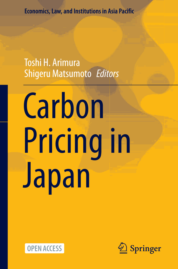 Carbon Pricing in Japan