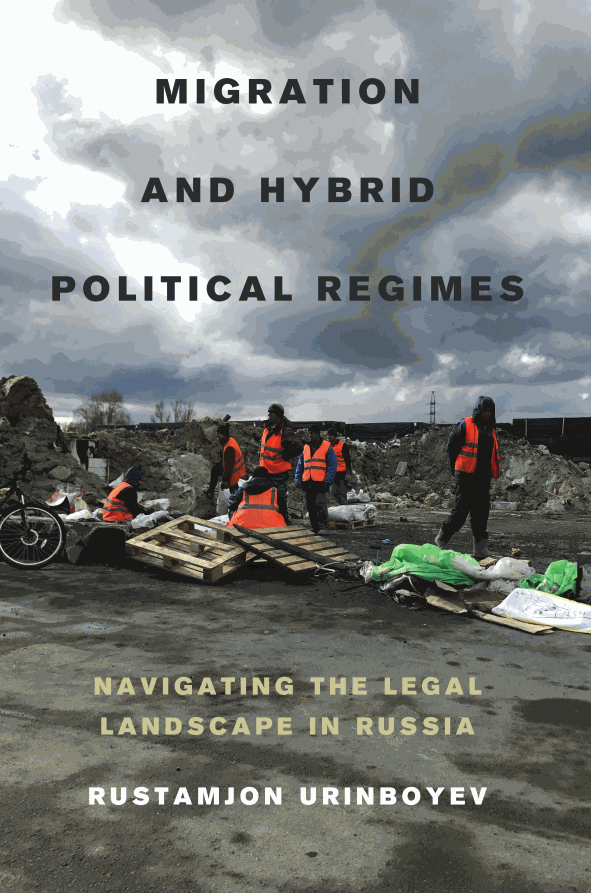 Migration and Hybrid Political Regimes