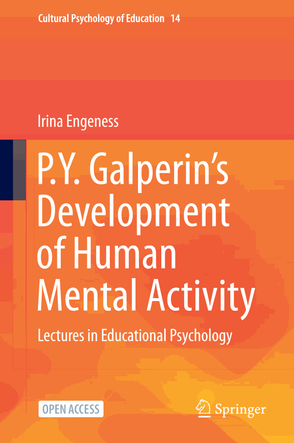 P.Y. Galperin's Development of Human Mental Activity