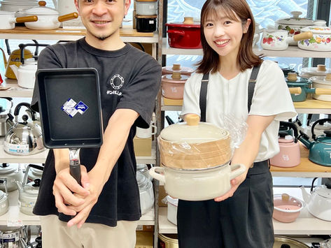 7/8(火)「ただいま!テレビ」放送