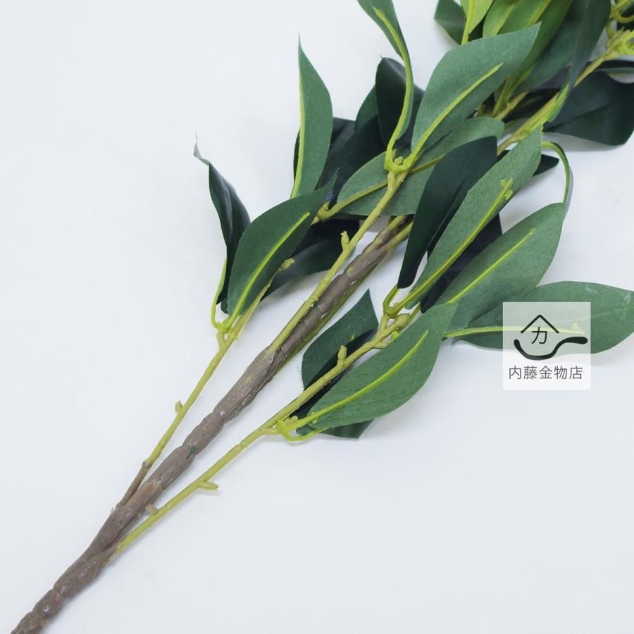 香花しきみ造花 大