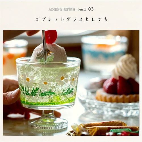 アデリアレトロ脚付デザート深型 285ml | 内藤金物店 | 静岡県富士市吉原