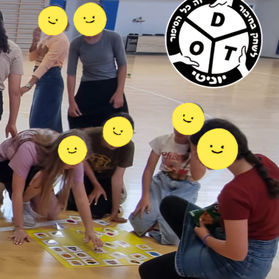 ללמד באפס מאמץ! איך להפוך את מערך השיעור למשחק חינוכי ומגבש