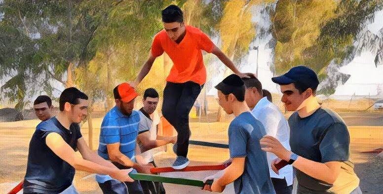 גשר החברים