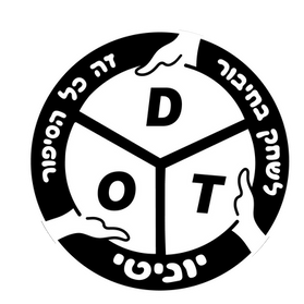 מה זה ODT? המדריך המלא ל-OutDoor Training