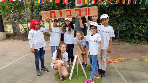 פעילות גיבוש בין מגזרים