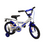 תמונה ממוזערת: אופני ילדים BMX בגודל ” 14