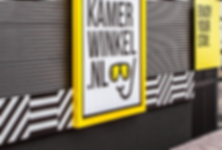 Badkamerwinkel exterieur design