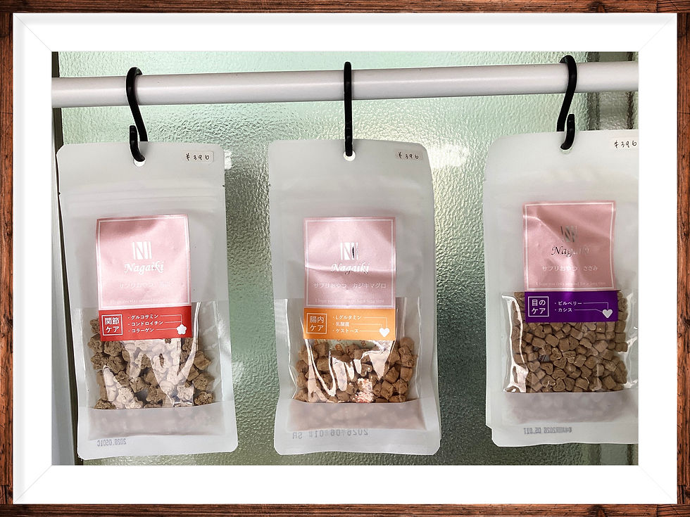 サプリおやつ🍪