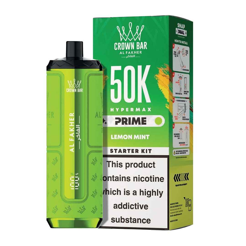 Thumbnail: Al Fakher 50K Hypermax Prime