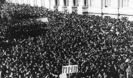 El trotskismo y la revolución boliviana