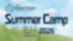 Summer Camp