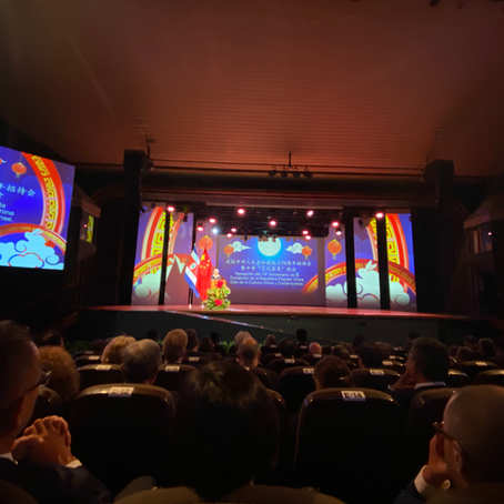 Celebración del Aniversario 74 de la Independencia de la República Popular de China庆祝中华人民共和国成立74周年