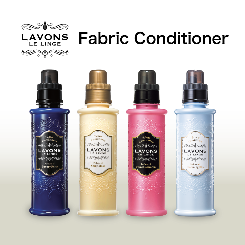 Lavons Fabric Conditioner 600ml. ลาวอนซ์ น้ำยาปรับผ้านุ่ม หอมยาวนาน ช่วยลดรอยยับ